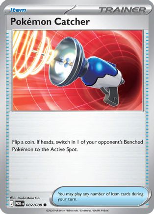 Pokemon Catcher 82 - ME03 Perfect Order
