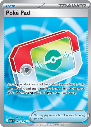 Poke Pad - 113/088 113 - ME03 Perfect Order Holofoil