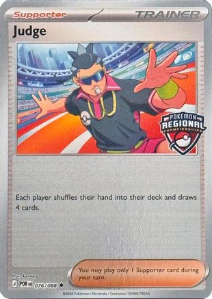 Judge - 076/088 (Regional Championships) 76 - League & Championship Cards Reverse Holofoil