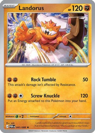 Landorus - 041/088 41 - Deck Exclusives