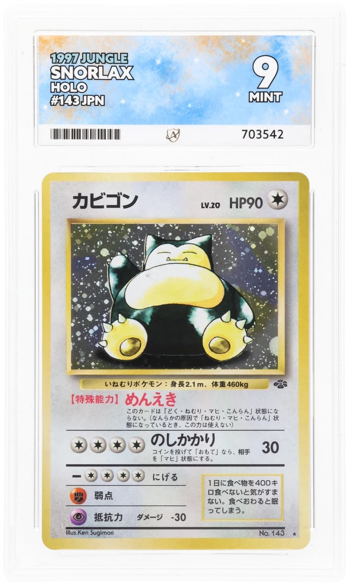 Snorlax - ACE 9   (Front)