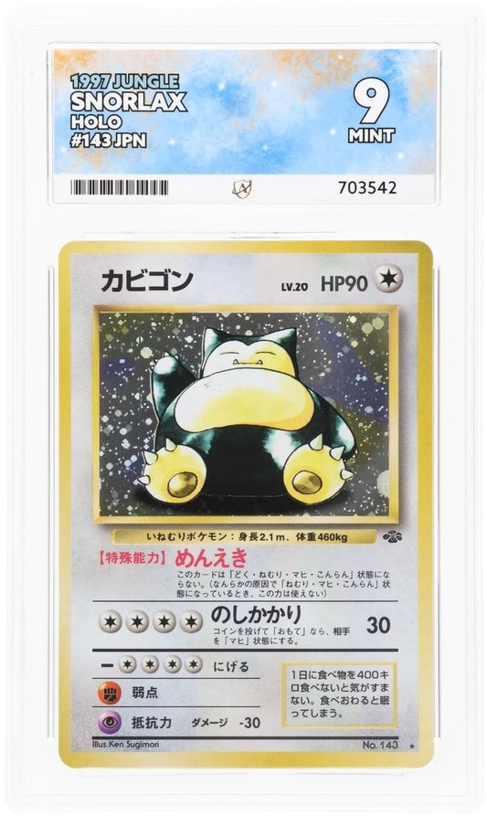 Snorlax - ACE 9   (Front)