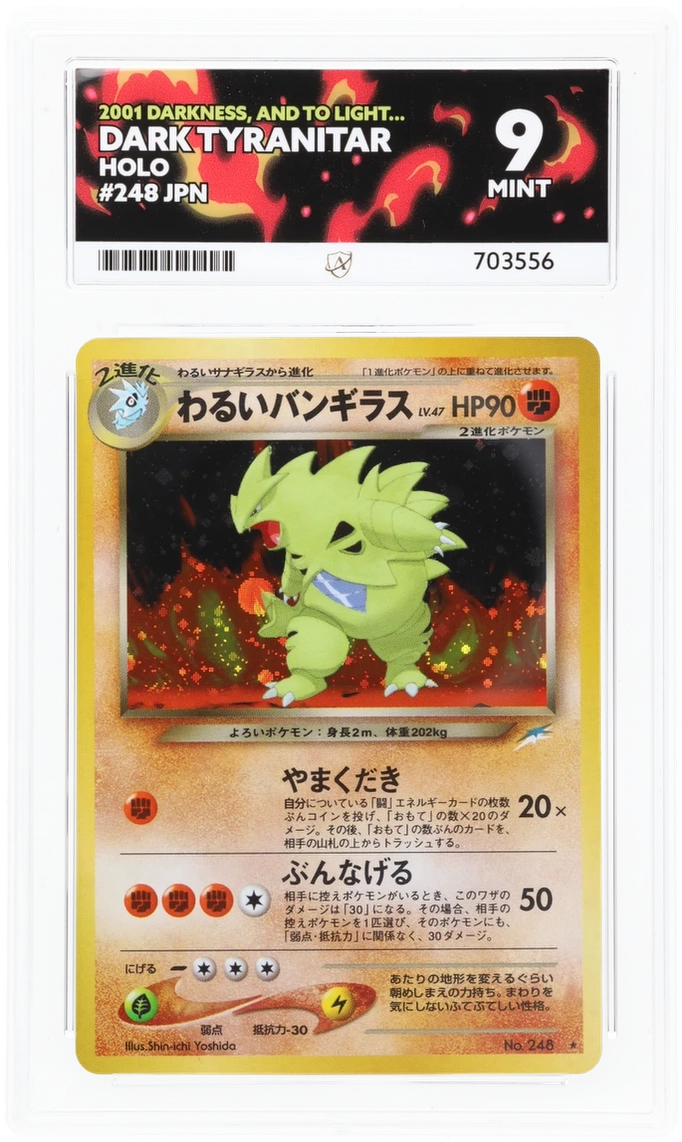 Dark Tyranitar - ACE 9   (Front)