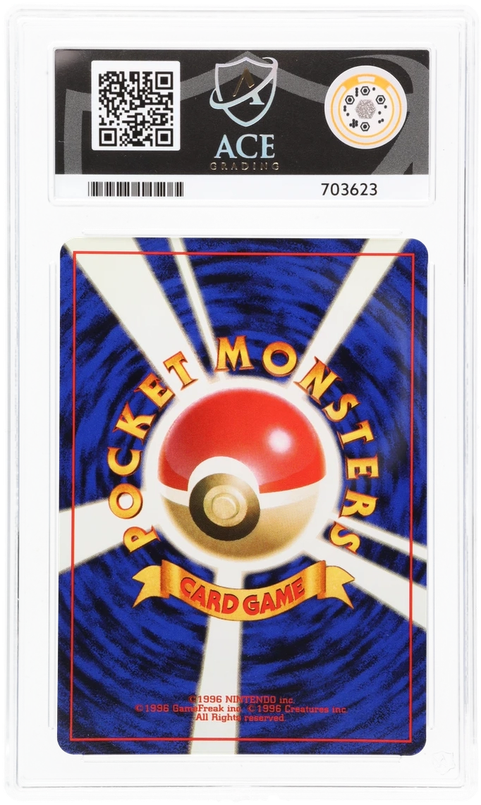 Zapdos - ACE 9   (Back)