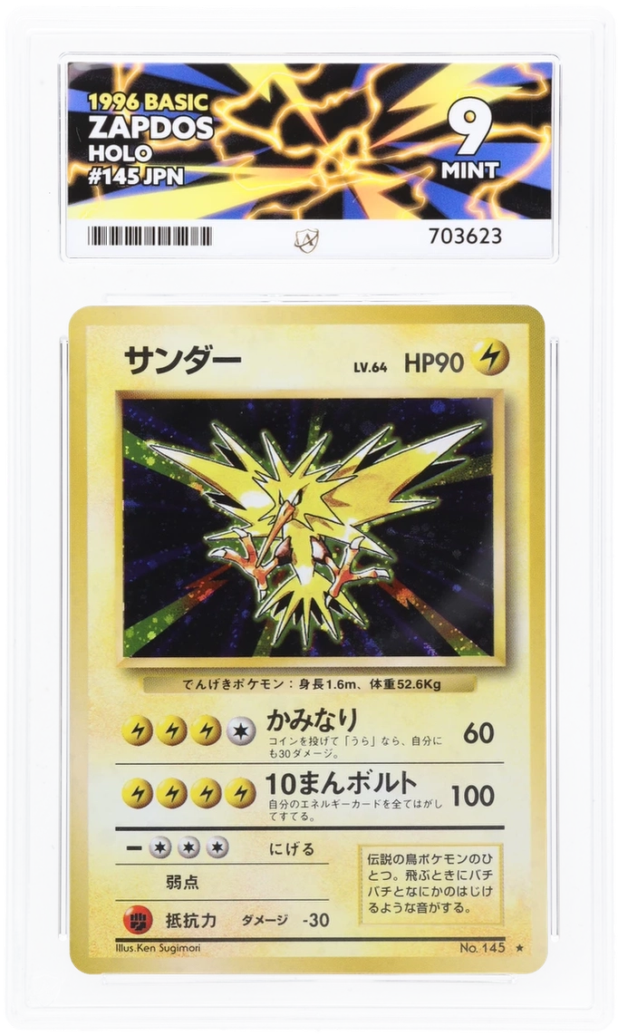 Zapdos - ACE 9   (Front)