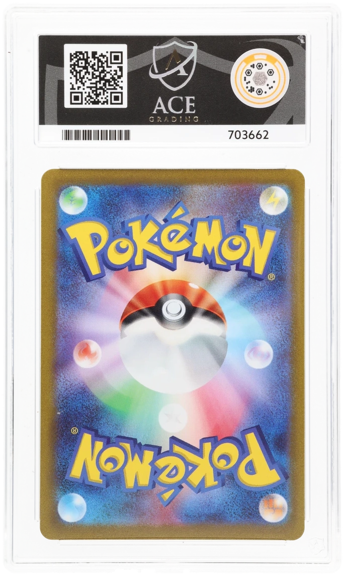 Jolteon - ACE 10   (Back)