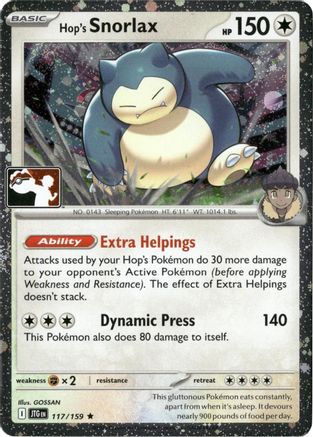 Hop's Snorlax - 117/159 (Cosmos Holo) 117 - Prize Pack Series Cards Holofoil