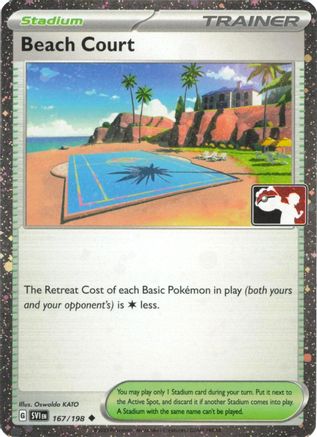 Beach Court - 167/198 (Cosmos Holo) 167 - Prize Pack Series Cards Holofoil