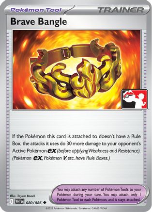 Brave Bangle - 080/086 (Cosmos Holo) 80 - Prize Pack Series Cards Holofoil
