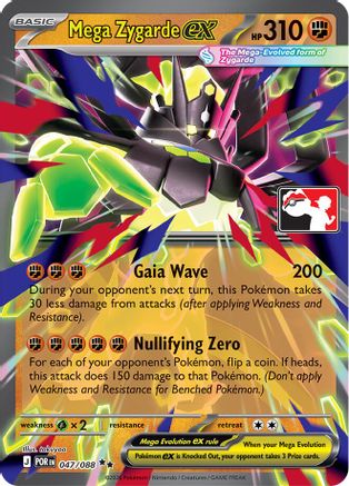 Mega Zygarde ex - 047/088 47 - Prize Pack Series Cards Holofoil