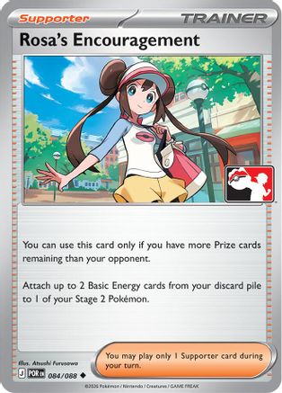 Rosa's Encouragement - 084/088 (Cosmos Holo) 84 - Prize Pack Series Cards Holofoil