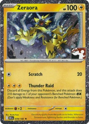 Zeraora - 078/182 (Cosmos Holo) 78 - Prize Pack Series Cards Holofoil