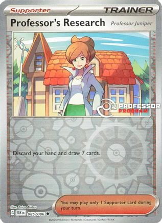 Professor's Research [Professor Juniper] - 085/086 85 - Professor Program Promos Reverse Holofoil
