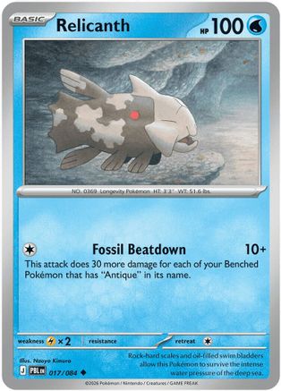 Relicanth 17 - ME05 Pitch Black Reverse Holofoil