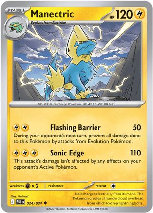 Manectric - 024/084 24 - ME05 Pitch Black