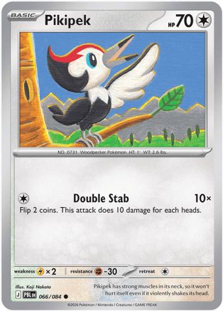 Pikipek 66 - ME05 Pitch Black Reverse Holofoil