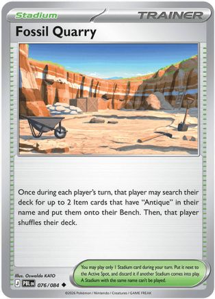 Fossil Quarry 76 - ME05 Pitch Black Reverse Holofoil