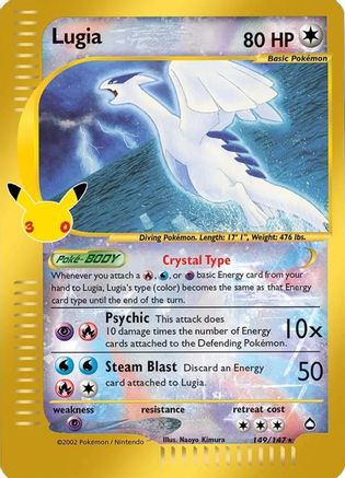 Lugia 149 - ME 30th Celebration Classic Collection Holofoil