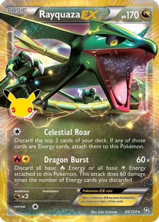 Rayquaza EX 85 - ME 30th Celebration Classic Collection Holofoil