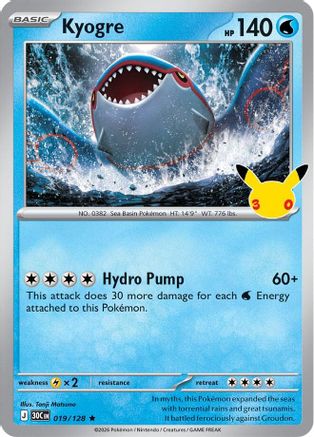 Kyogre 19 - ME 30th Celebration Holofoil