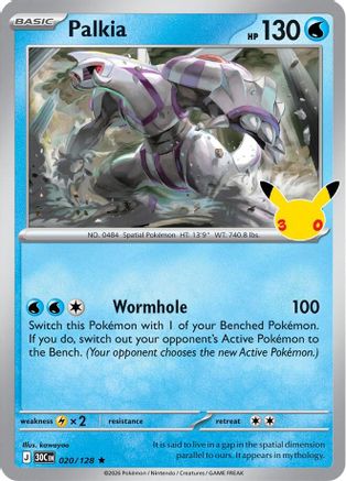 Palkia 20 - ME 30th Celebration Holofoil