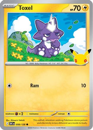Toxel 58 - ME 30th Celebration Holofoil