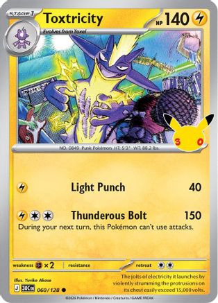 Toxtricity - 060/128 60 - ME 30th Celebration Holofoil