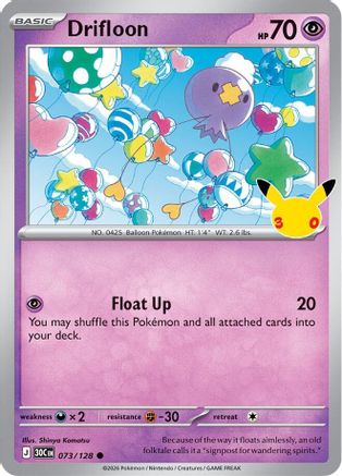 Drifloon - 073/128 73 - ME 30th Celebration Holofoil