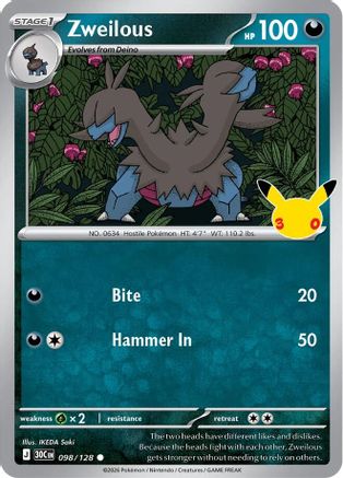 Zweilous 98 - ME 30th Celebration Holofoil