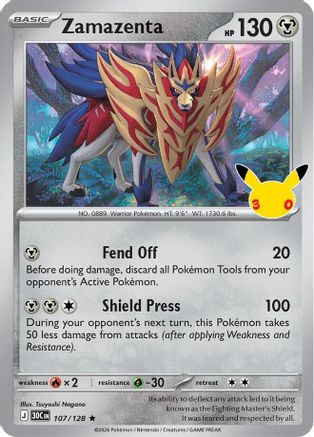 Zamazenta 107 - ME 30th Celebration Holofoil