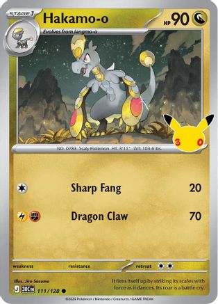 Hakamo-o 111 - ME 30th Celebration Holofoil