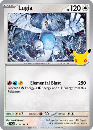 Lugia 121 - ME 30th Celebration Holofoil