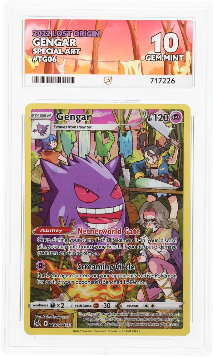 Gengar - ACE 10   (Front)