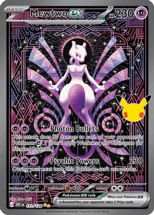 Mewtwo ex - 151/128 151 - ME 30th Celebration Holofoil