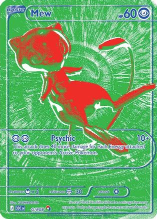 Mew - G/RGB G - ME 30th Celebration Holofoil