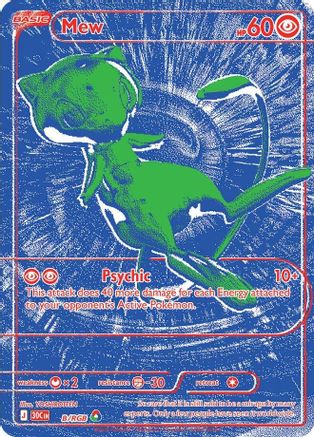 Mew - B/RGB B - ME 30th Celebration Holofoil