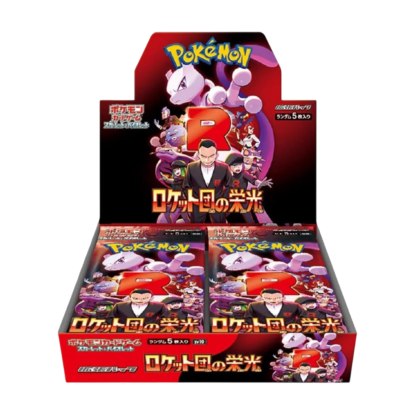 Pokémon Glory of Team Rocket SV10 Japanese Booster Box