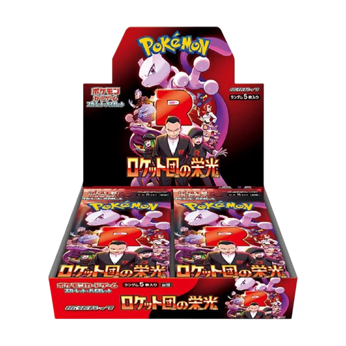 Pokémon Glory of Team Rocket SV10 Japanese Booster Box