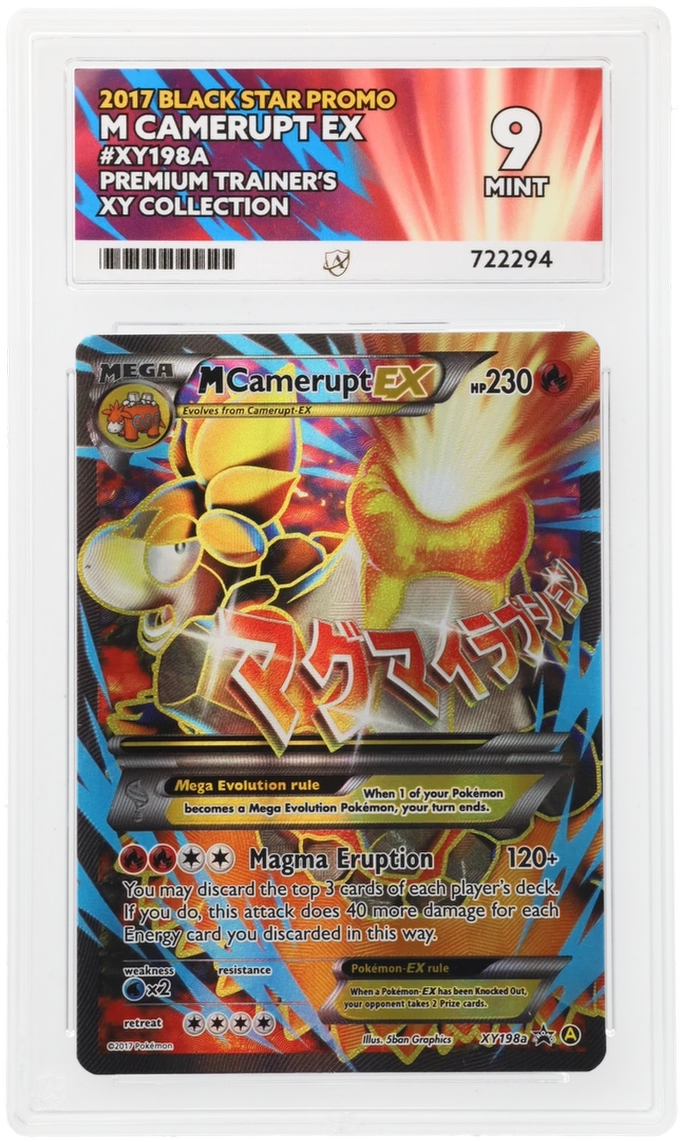 M Camerupt EX - ACE 9   (Front)