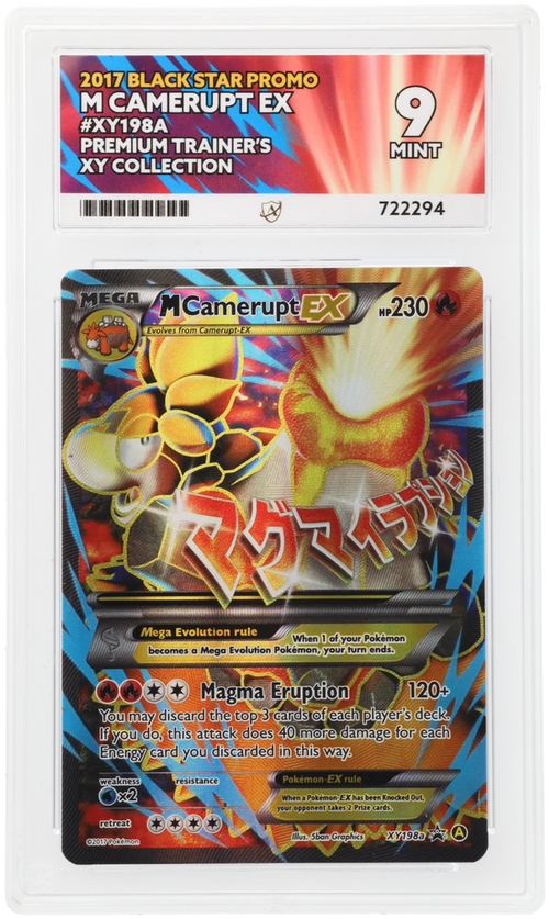 M Camerupt EX - ACE 9   (Front)