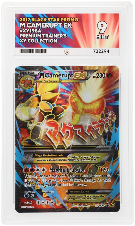 M Camerupt EX - ACE 9   (Front)