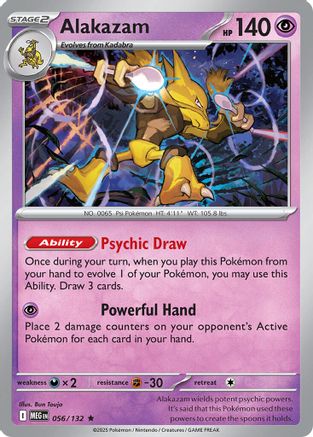Alakazam 56 - Deck Exclusives