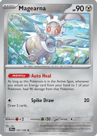 Magearna 107 - Deck Exclusives