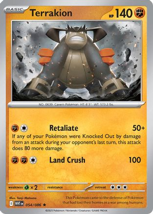 Terrakion 54 - Deck Exclusives
