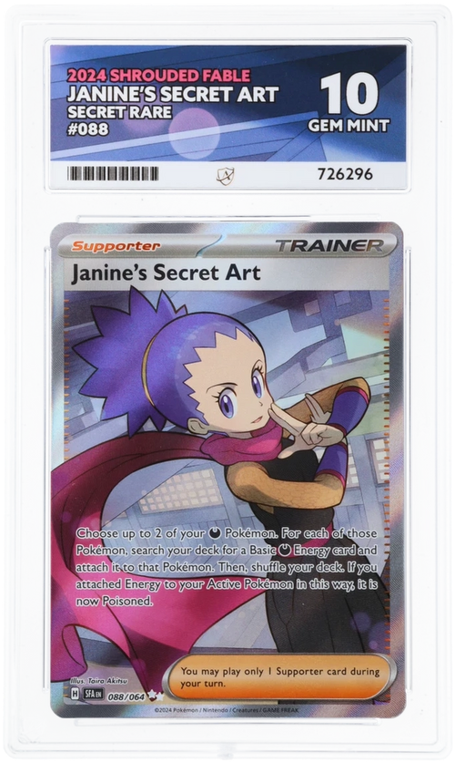 ACE 10 - Janine's Secret Art - 088/064 - Shrouded Fable - Pokemon