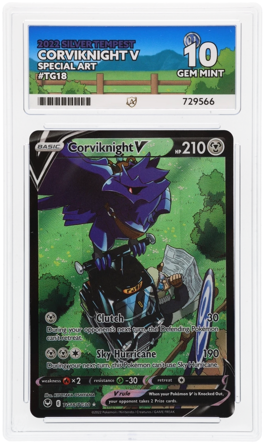 ACE 10 - Corviknight V - TG18/TG30 - Silver Tempest - Pokemon