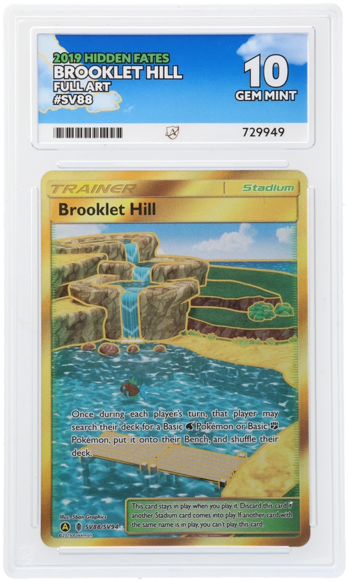ACE 10 - Brooklet Hill - SV88/SV94 - Hidden Fates - Pokemon