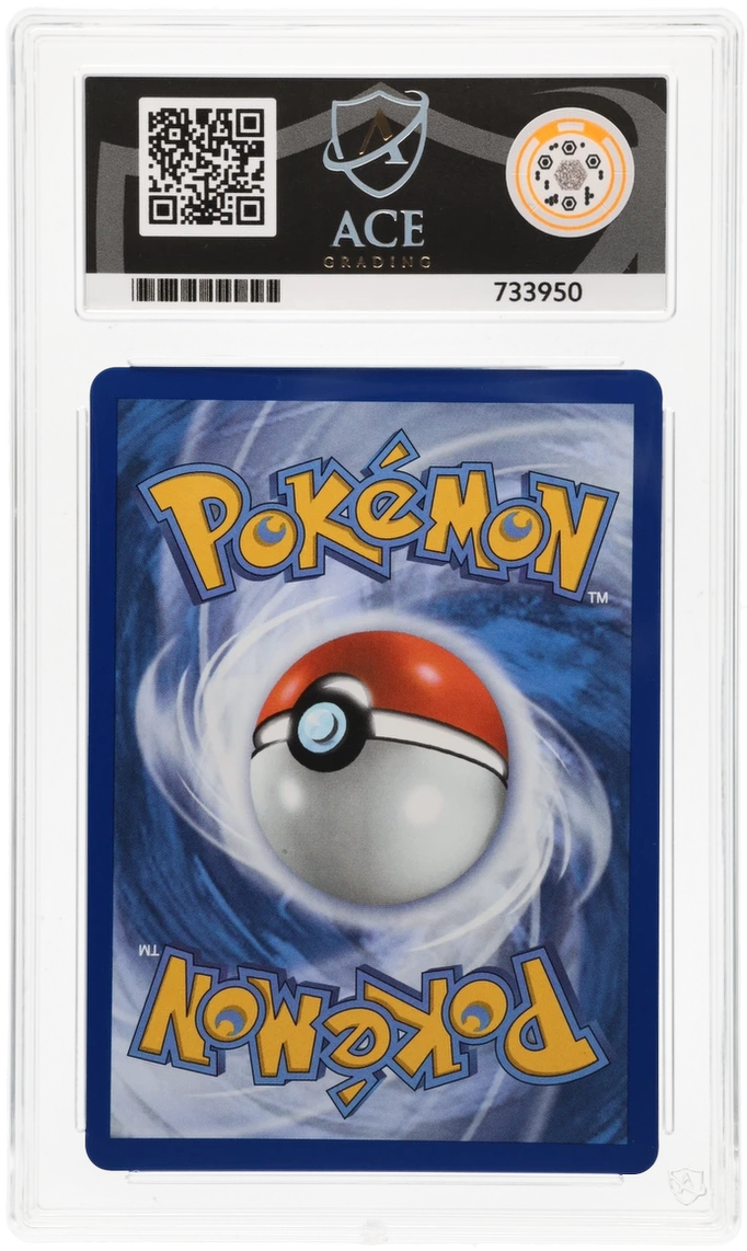 Umbreon ex - ACE 10   (Back)