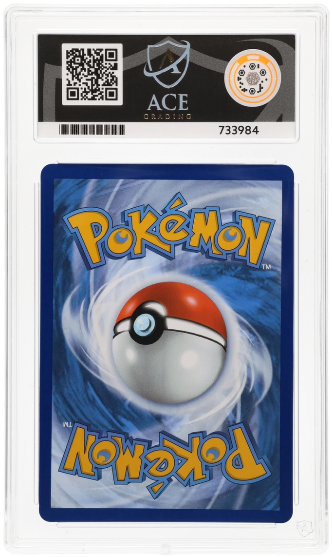 Umbreon ex - ACE 9   (Back)