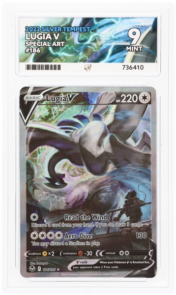 ルギアv sa 海外版 186/195 Lugia Lugia V - 186⁄195 - Alternate Art
